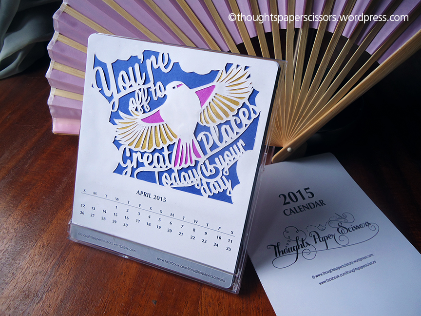 April: 2015 Monthly Calendar&nbsp;Project